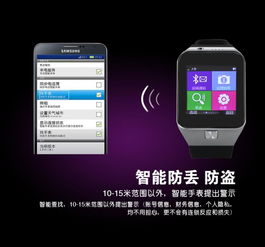 智能手表安卓系统插卡,拓展存储与便捷体验的完美融合