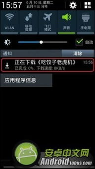 小霸王安卓系统停止运行,快速诊断与解决指南