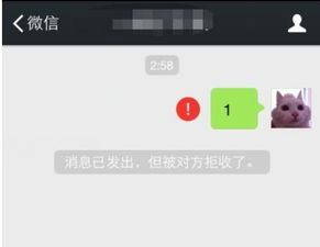 被安卓系统拉黑表现,背后的原因与应对策略