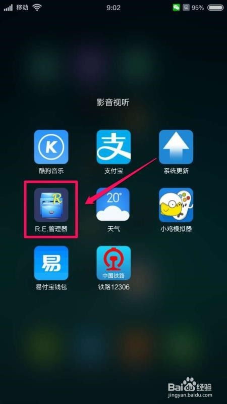 如何看安卓系统大小,如何评估与理解系统大小
