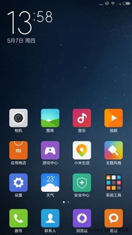小米note系统安卓版,安卓版本演进与特色功能解析