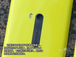 920t 安卓系统,功能特点与优化技巧全面解读