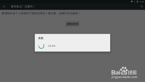 安卓系统会中病毒么,病毒风险与防范策略