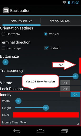 安卓系统截取back键,Android系统Back键截取技术解析与应用