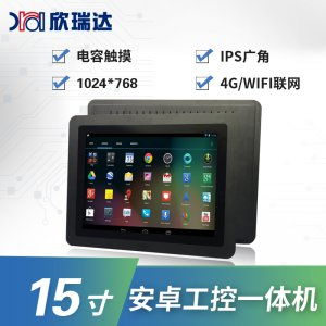 工控电脑刷安卓系统,创新应用与性能提升的完美融合