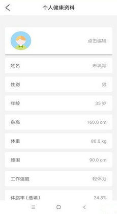 魔方认证系统下载安卓,“魔方认证系统安卓版下载与安装指南”