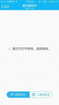 安卓蓝牙系统文件缺失,安卓蓝牙系统文件缺失问题解析与解决方案