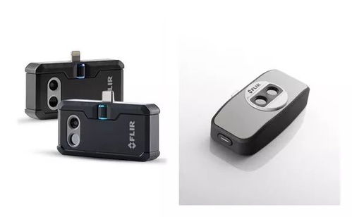 安卓系统用flir one,FLIR One助您轻松实现热成像应用