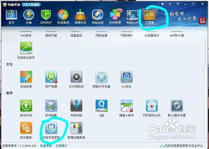 手机游戏安装安卓系统,畅玩无忧