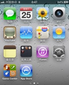 安卓系统可以连接iwatch,探索与iWatch兼容的智能手表选择