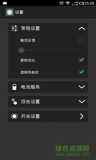 安卓系统原设置下载,安卓系统原设置下载方法与步骤详解