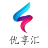 优享汇软件库 