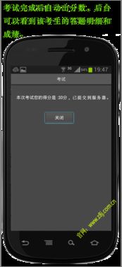 安卓ios系统学习,安卓与iOS系统学习指南