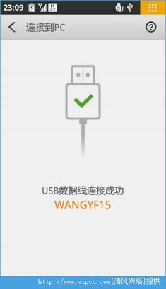 乐助手 所有安卓系统,全面升级的安卓系统一站式管理神器