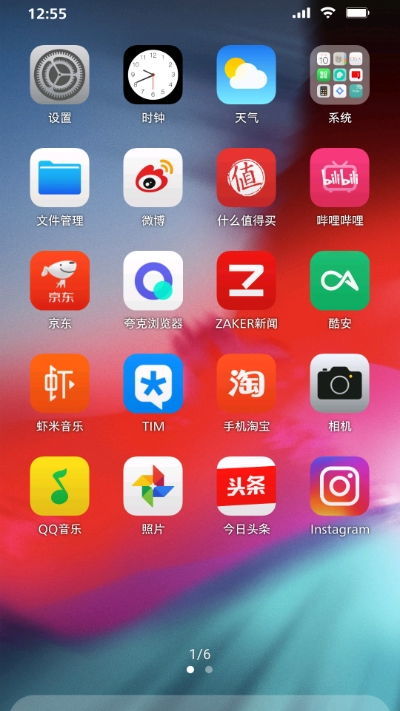 苹果可以安卓系统吗,苹果手机能否运行安卓系统？全面解析与对比