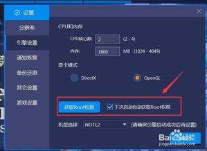 运行安卓系统的硬件,性能与体验的基石