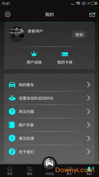 奔腾4 可用 安卓系统,跨界融合的智能新篇章