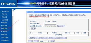 安卓看系统重启时间,揭秘手机频繁重启背后的秘密