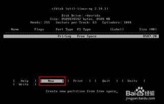 windows系统属于安卓系统吗,Windows系统不属于安卓系统