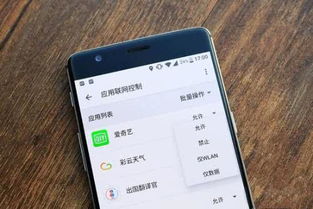 安卓手机哪个系统干净,揭秘安卓手机原生系统的优势与魅力