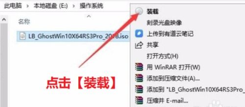 iso系统远程打开安卓系统文件,轻松打开安卓系统文件攻略