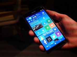 lumia950 安卓系统,体验全新操作体验