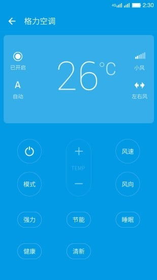 安卓系统乐视网,打造智能生态新体验