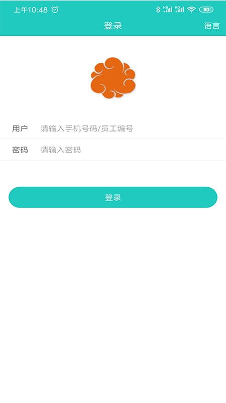 安卓系统的快递机,高效便捷的物流解决方案