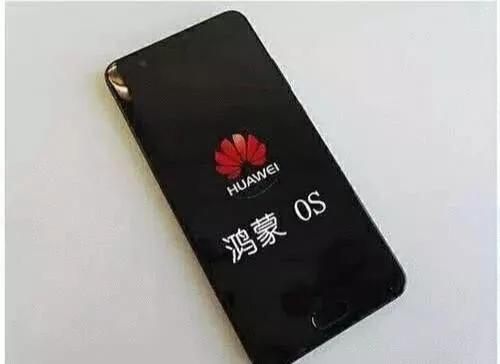 安卓手机系统换鸿蒙,华为手机系统变革之旅”