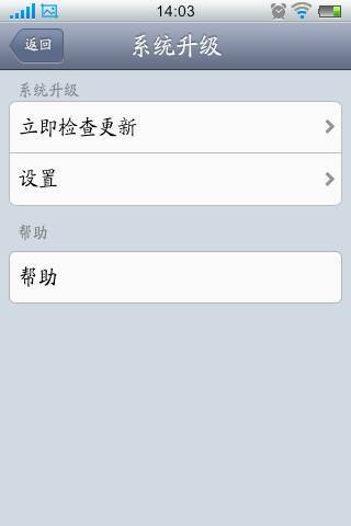 系统怎么升级到安卓系统,轻松实现设备兼容与优化体验