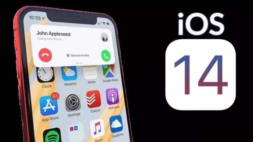 ios系统真的要比安卓系统好吗,iOS系统真的全面优于安卓系统吗？