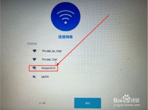 安卓双系统最好用的系统,探索最流畅、实用的系统配置