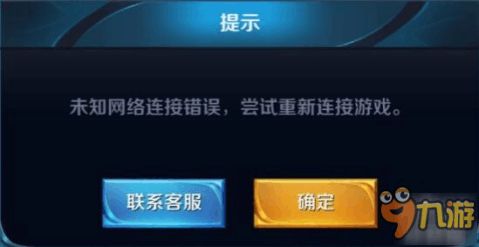 ios游戏系统转移安卓,数据转移攻略全解析