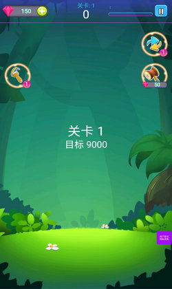 安卓12系统魔法消除,创新游戏体验新篇章