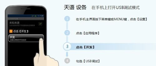 安卓系统有手语教程,轻松掌握无障碍沟通技能