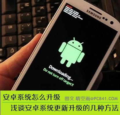 安卓系统看最近使用,Android系统发展历程与最新应用创新概览