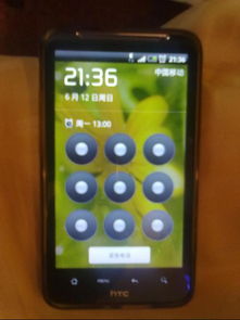 安卓系统屏锁图形,Android系统屏锁图形解锁功能解析与实现技巧