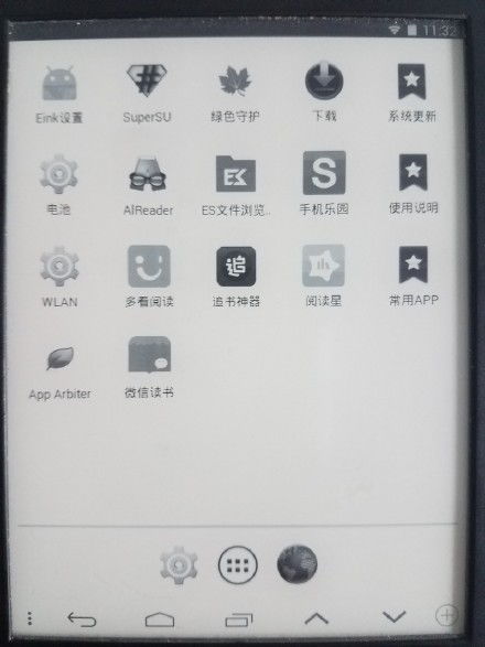 kindle 安卓双系统切换,Kindle安卓双系统轻松切换指南