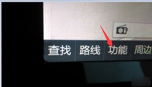win ce 安卓系统下载,下载与安装全解析