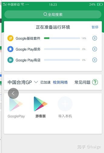 安卓系统如何上油管,三步解锁观看体验