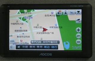 不是安卓系统的导航,多元选择下的导航新体验