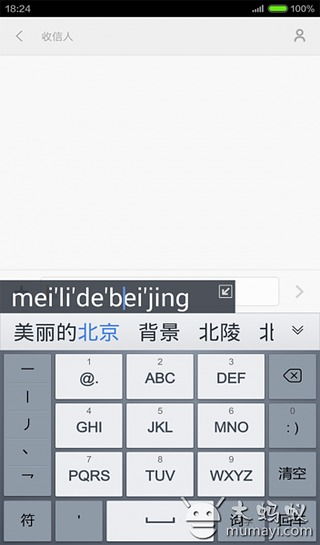 安卓系统输入法下载,下载与个性化设置指南