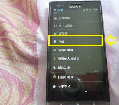 手机安卓系统内存卡在哪,轻松找到你的存储空间