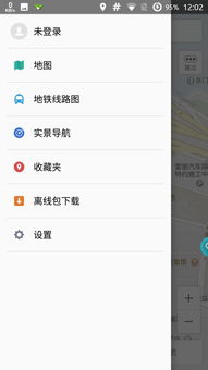 魅族系统刷安卓9地图,探索新地图功能带来的变革之旅