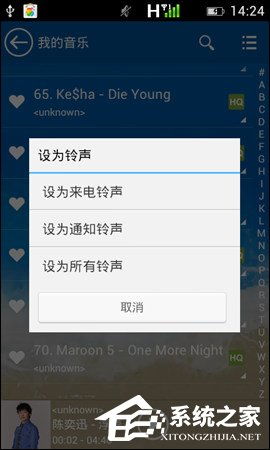 安卓系统通知声音,唤醒你的智能生活瞬间