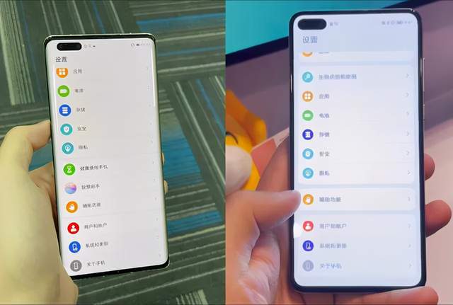 华为鸿蒙回安卓系统,华为系统生态融合新篇章