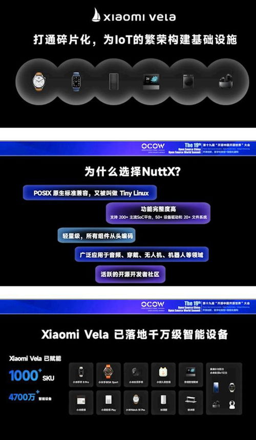 澎湃系统安卓系统,打造个性化智能体验