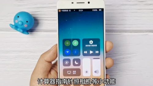 安卓手机安ios系统,一场操作系统领域的巅峰对决