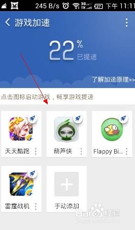 安卓系统玩游戏不卡吗,揭秘游戏不卡秘籍