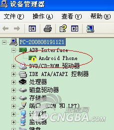 驱动系统安卓,驱动未来智能生活